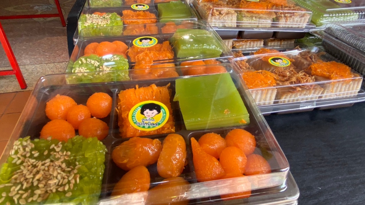 ร้านขนมไทยโคราช เจอพิษน้ำตาลขึ้นแบกทุนไม่ไหว ประกาศขึ้นราคาขนม 1 พ.ย. 66