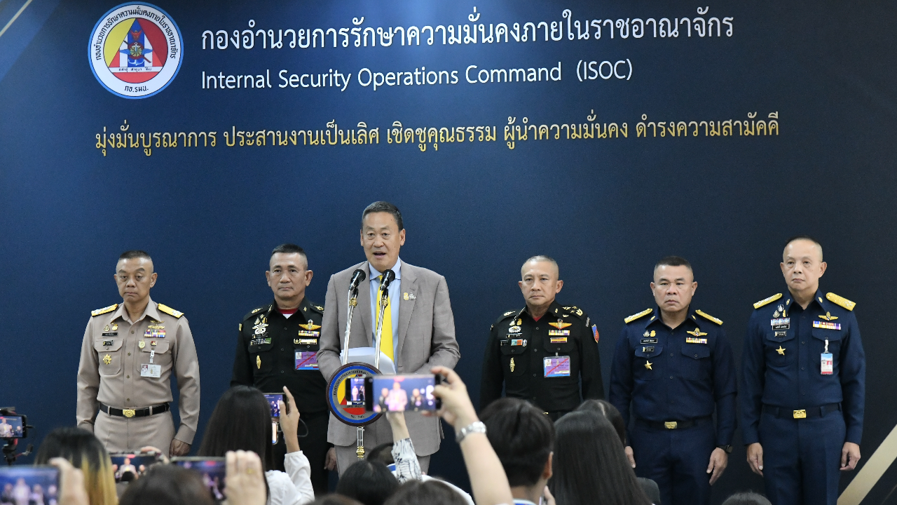 นายกฯ ประกาศนโยบาย ลดปัญหายาเสพติด กำหนด 12 แนวทาง เห็นผลใน 1 ปี 