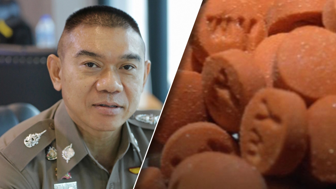 ป.ป.ส.เห็นตรง ตร. มียาบ้า 5 เม็ดผู้เสพ ไม่ใช่ 10 ป้องกันปมผู้ค้ารายย่อย