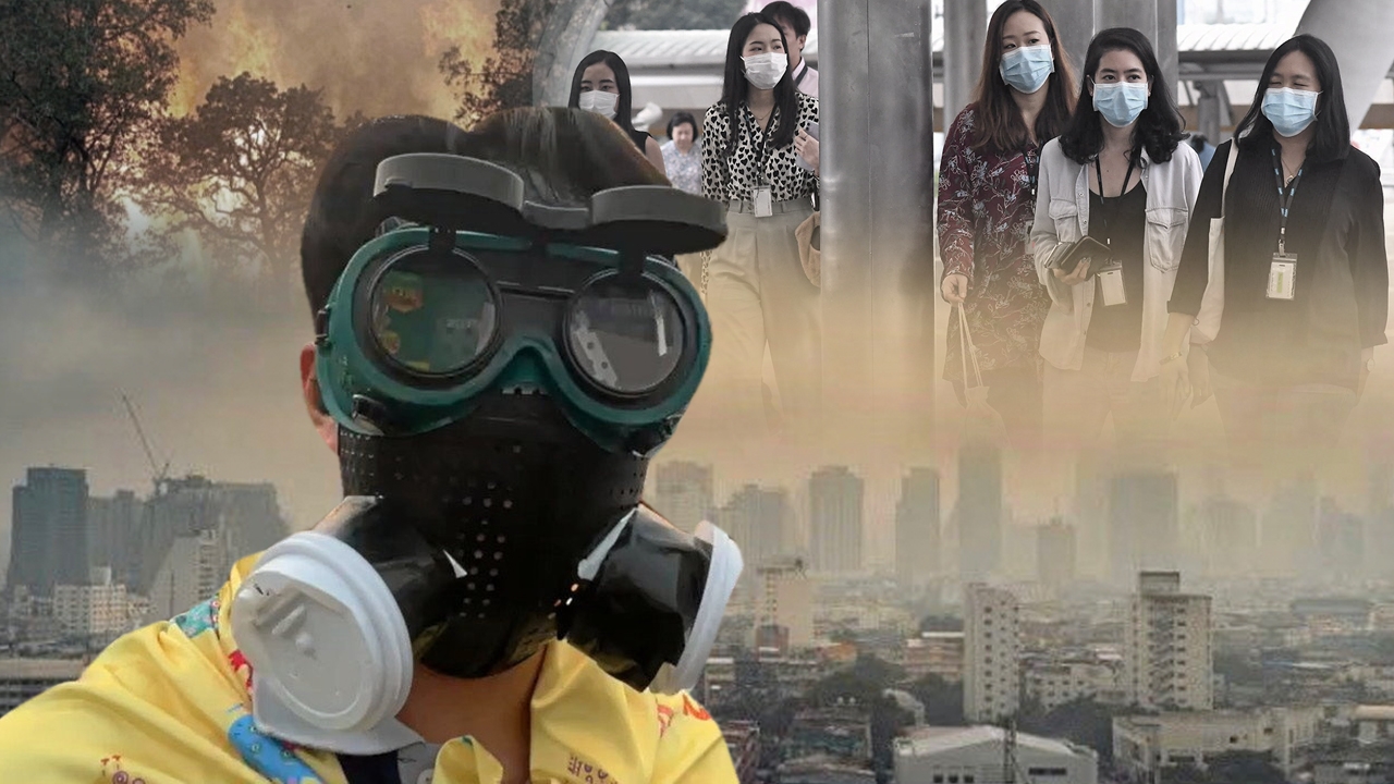 ถอดบทเรียน PM2.5 ปี 66 ปัญหาบนยอดภูเขาน้ำแข็ง