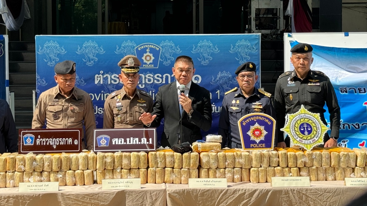 จับแก๊งขนยาบ้าบิ๊กลอต 4 ล้านเม็ด เตรียมส่งลูกค้าภาคกลาง ได้ค่าน้ำมันหมื่นเดียว