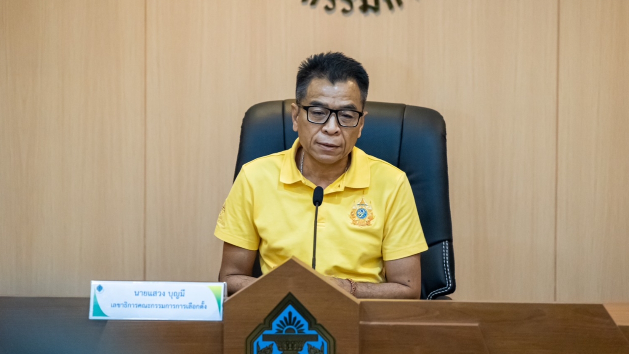 "แสวง" ขอบคุณ "เลือก สว.จังหวัด" เมิน "ช่อ" อ้าง โปรยเงินหมื่นผู้สมัคร 