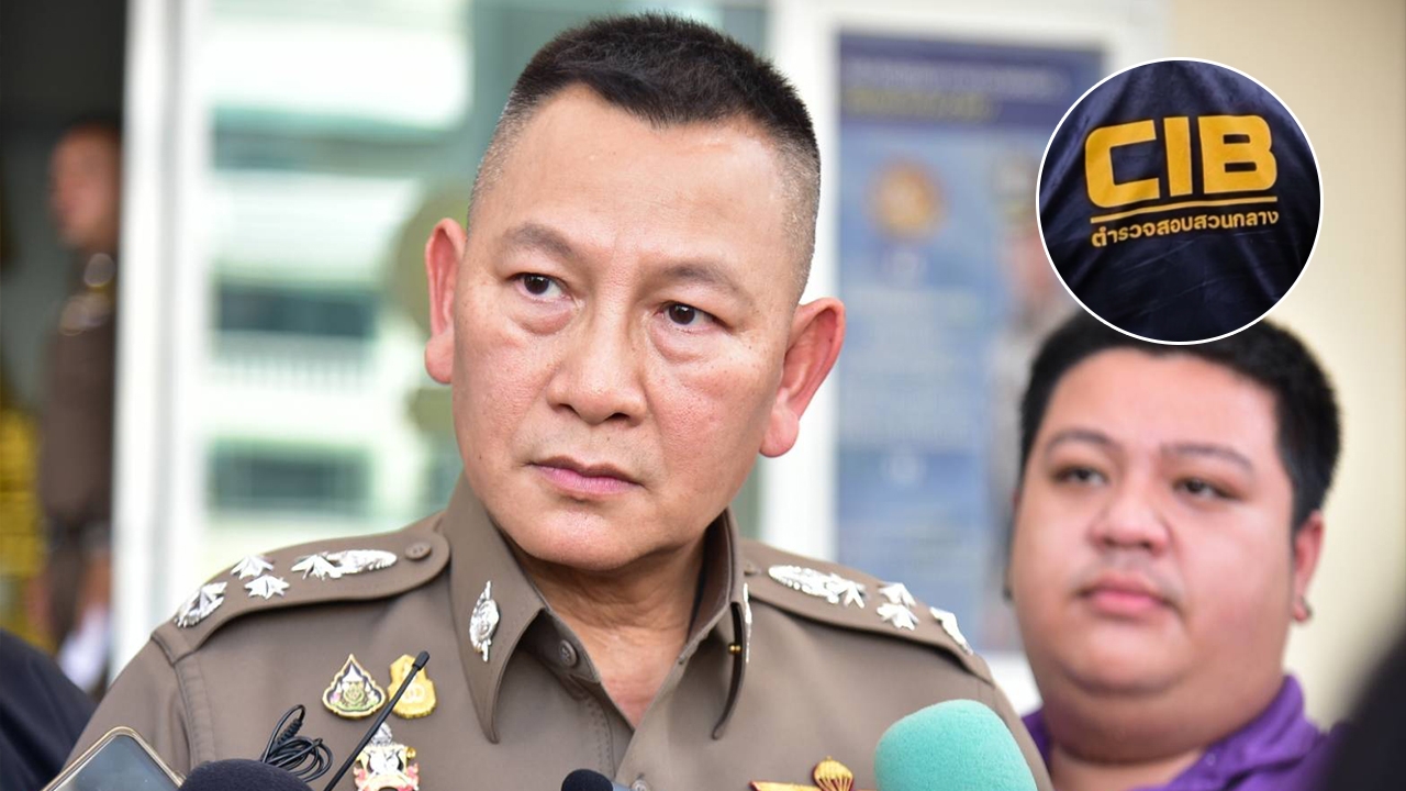 บิ๊กต่าย สั่งจับ 2 ตำรวจสืบนครบาล 7 รีดไถเงินร้านน้ำท่อม ยังภาคเสธ แค่ไปด้วย