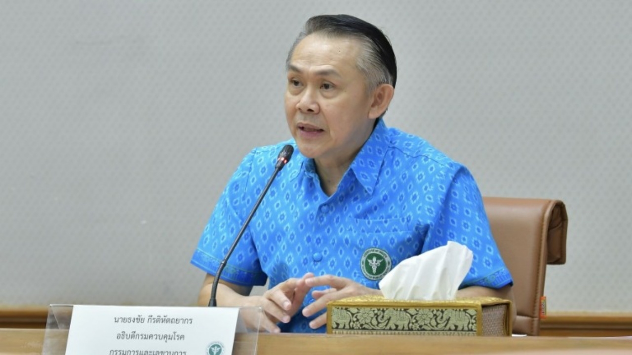 กรมควบคุมโรค เผย WHO พบผู้ป่วยเสียชีวิตจาก "ไข้หวัดนก" H5N2 รายแรกที่เม็กซิโก