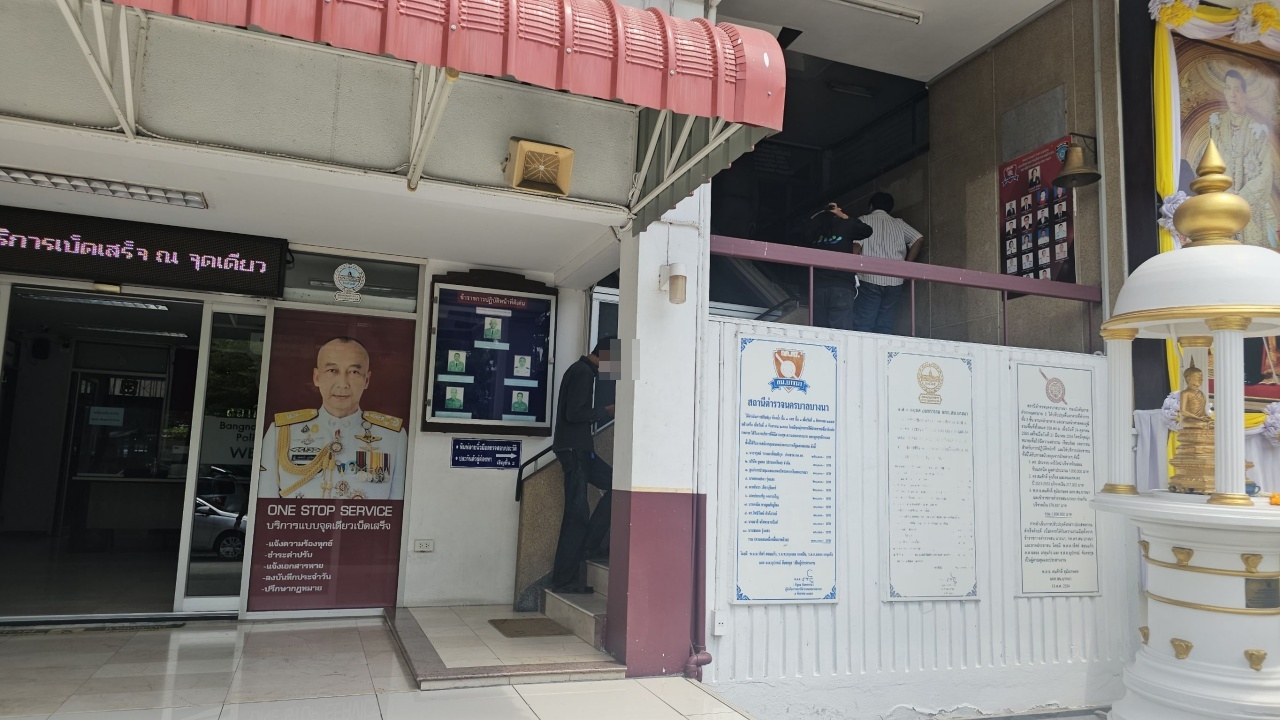 รวบแล้ว 3 เยาวชน ร่วมกันก่อเหตุยิงนักเรียนอาชีวะสถาบันคู่อริเจ็บ 1 ตาย 1