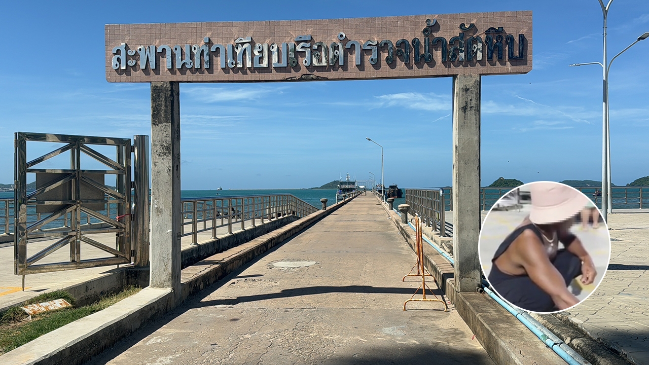 แฉคลิปเสียงลูกเรืออ้าง “รอคำสั่งเสธ.” ก่อนเรือน้ำมันเถื่อนของกลางหาย