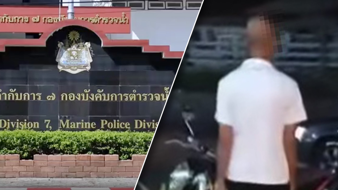 ร.ต.อ.สังกัด "ตำรวจน้ำสงขลา" เมาอาละวาดในร้านสนุกเกอร์ โดนเด้งแล้ว