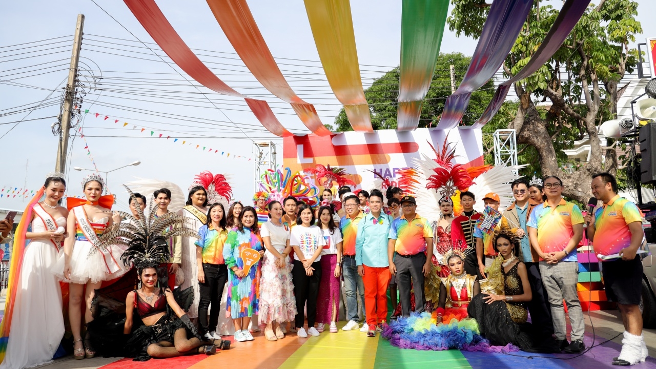 จ.อุบลฯ จับมือเซ็นทรัล จัดงาน UBON PRIDE 2024 หนุนความหลากหลายเท่าเทียมทางเพศ