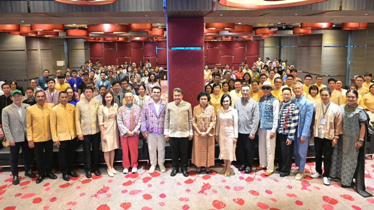 มหาดไทย น้อมนำพระดำริ “เจ้าฟ้าสิริวัณณวรีฯ” เปิดอบรมพัฒนารูปแบบผ้าชาติพันธุ์