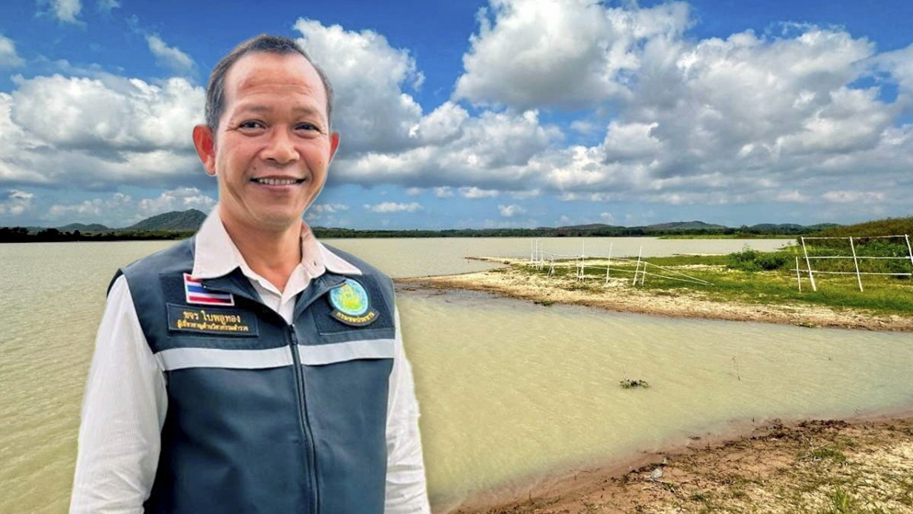 เดินหน้าพัฒนาแหล่งน้ำ รองรับ EEC เมืองใหม่อัจฉริยะ
