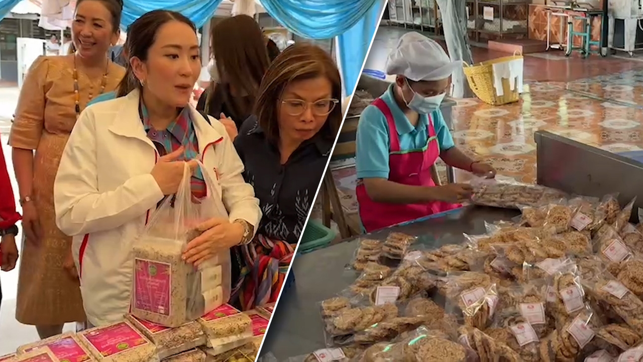 ชาวบ้านวอนอุ๊งอิ๊ง ผลักดันข้าวแต๋นเป็นของฝากประเทศไทย ขายทั่วโลก