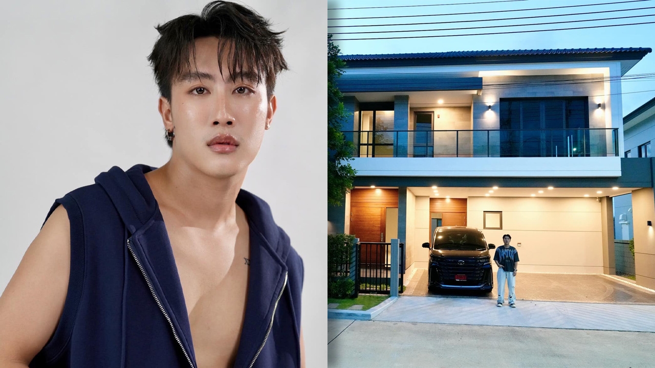 เปิดราคาบ้านหลังแรกในกรุงเทพฯ ของ นุ๊ก ธนดล ไม่รวยจริงซื้อไม่ได้