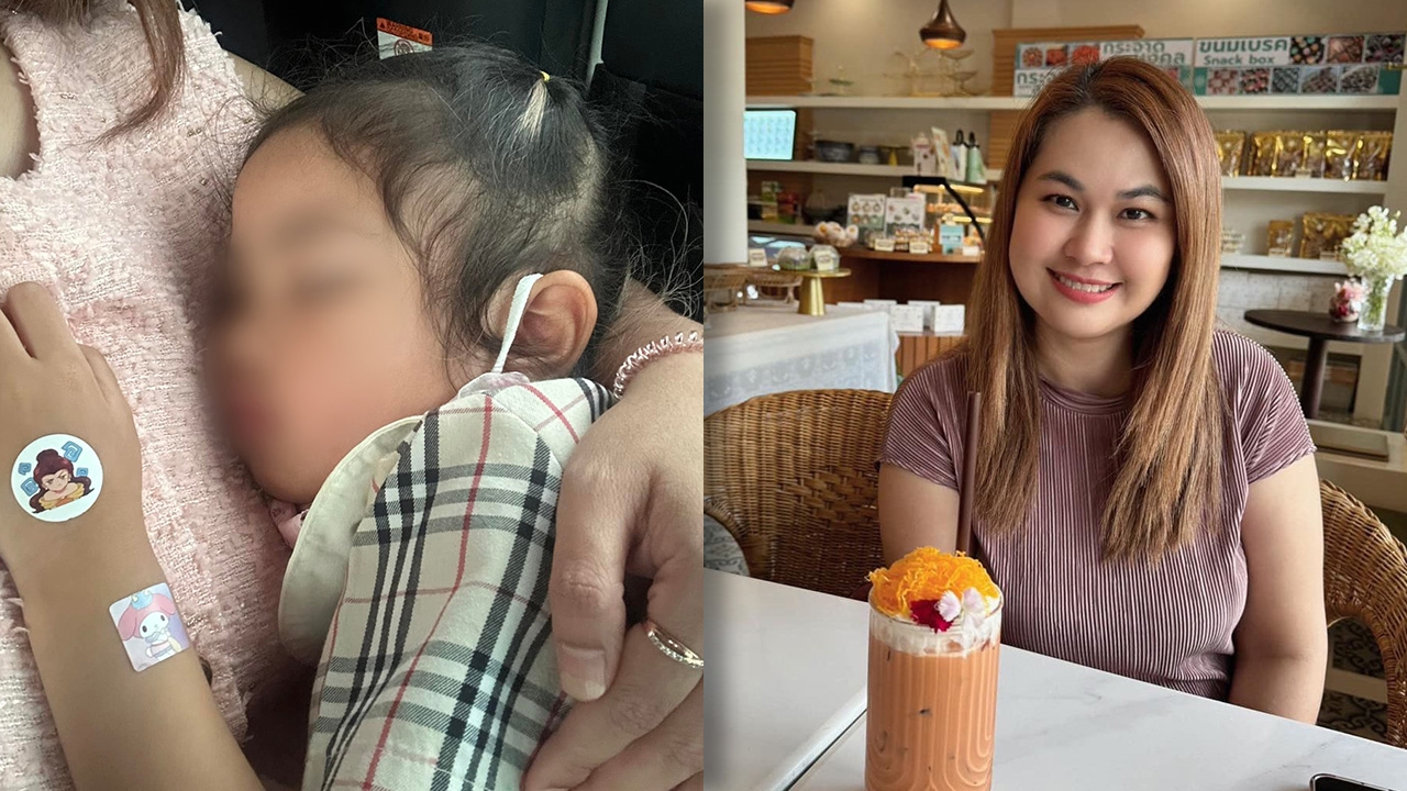ชาวเน็ตส่งกำลังใจ จูน ภรรยา หนุ่ม กะลา หลังลูกสาวป่วยไข้สูงต้องเข้า รพ.