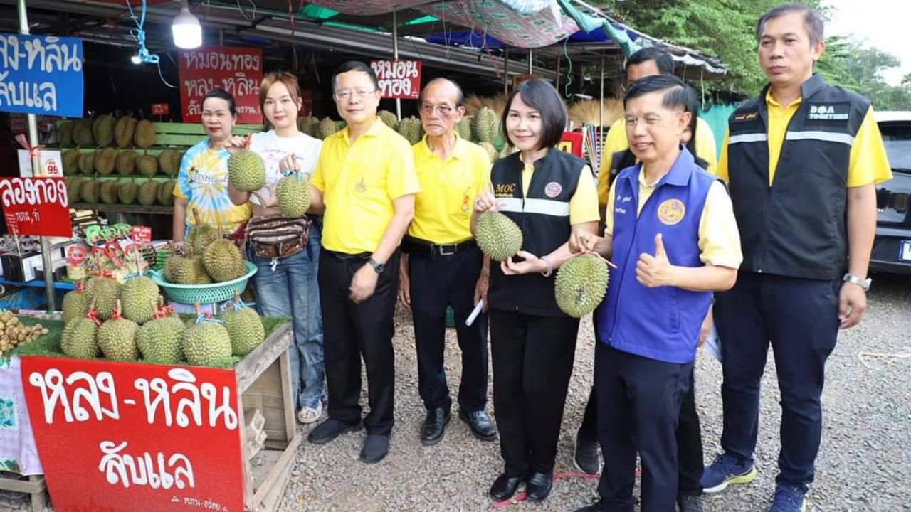 ผู้ว่าฯ อุตรดิตถ์ นำชุด ฉก.ตรวจร้านผลไม้ ตามแผนป้องปรามทุเรียนอ่อนด้อยคุณภาพ