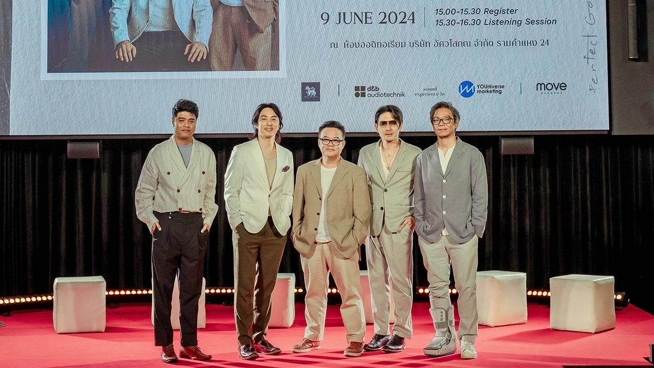 “ETC.” เปิดตัวMVเพลงใหม่ “ลาก่อนนะ” ประกาศข่าวดีจัดคอนเสิร์ตใหญ่ คิดถึงไม่หาย 31ส.ค.นี้