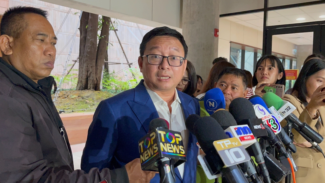 "ชัยธวัช" ลั่น "ผู้ช่วย สส.ก้าวไกล" อ้าง กมธ.ฯ รีดทรัพย์ หากผิดไม่เอาไว้ 