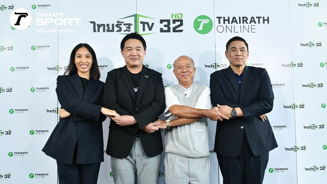 “แอโร่ซอฟ” แถลงจับมือถ่ายทอดสด ยูโร 2024 ผ่าน PPTV-ไทยรัฐทีวี-MCOT ครบ 51 แมตช์