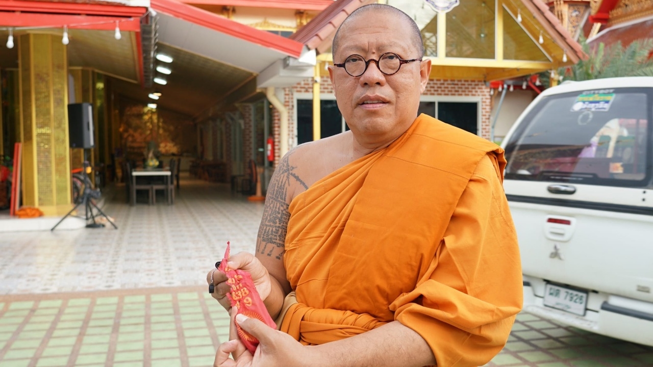 ศรัทธาล้นหลาม ร่วมงานมุทิตาจิตเจ้าอาวาส "วัดไผ่ล้อม" ไม่พลาดส่องเลขเด็ดงวดนี้