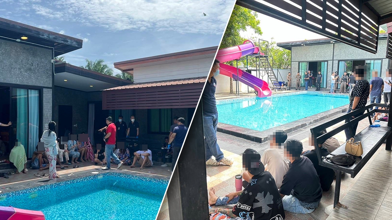 ทลายปาร์ตี้ยา หนุ่ม-สาวตกใจ ตร.บุกพูลวิลล่า โยนถุงยาเค ยาไอซ์ ยาบ้าทิ้งเกลื่อน