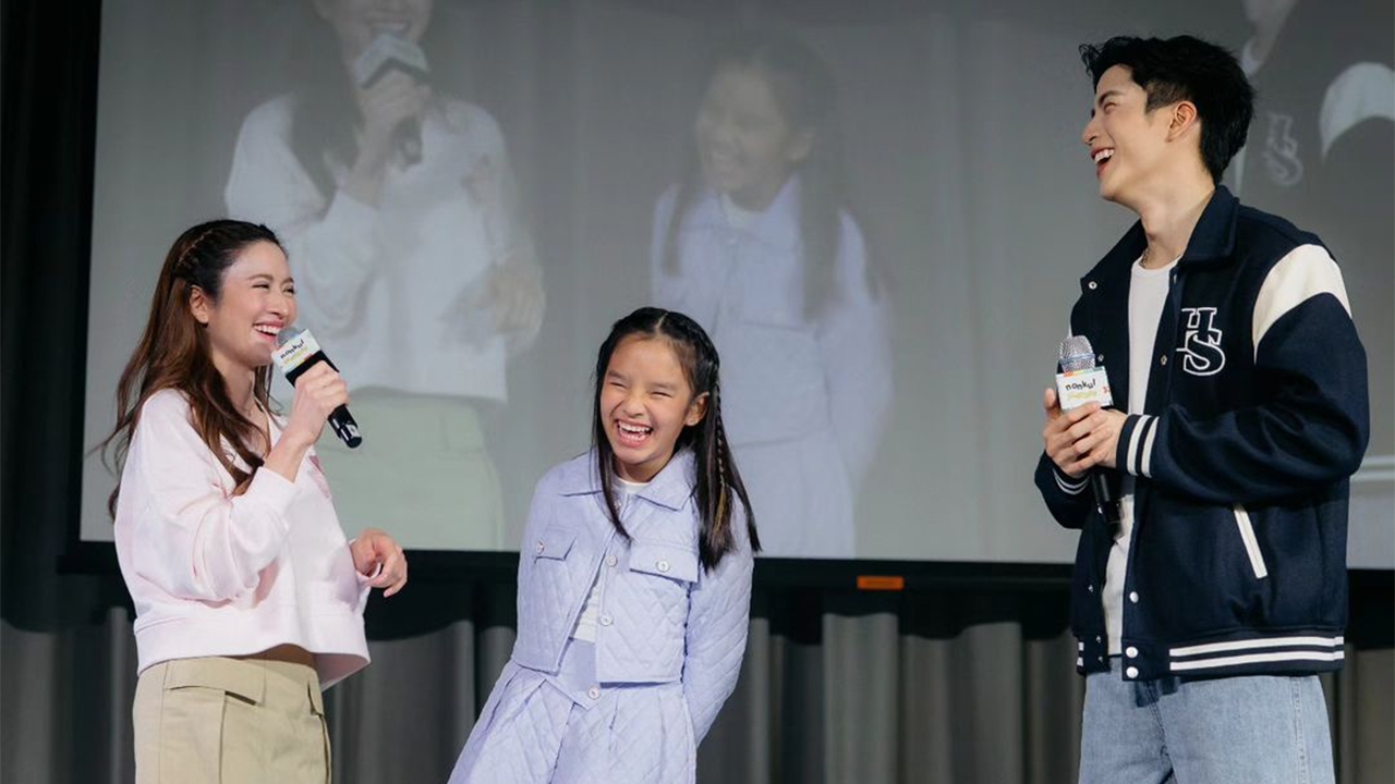 แฟนคลับกรี๊ด! เมื่อเห็น "แอฟ-ทักษอร" เขินม้วน หลังหวานใจ “นนกุล” ชวนมาร้องเพลงด้วยกัน