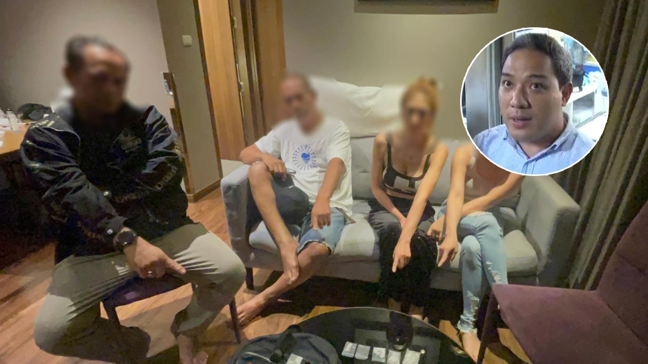 สีม่วงยกก๊วน ผลตรวจสารเสพติด "แก๊งนรเศรษฐ์" ยันไม่กระทบ "ชาดา"