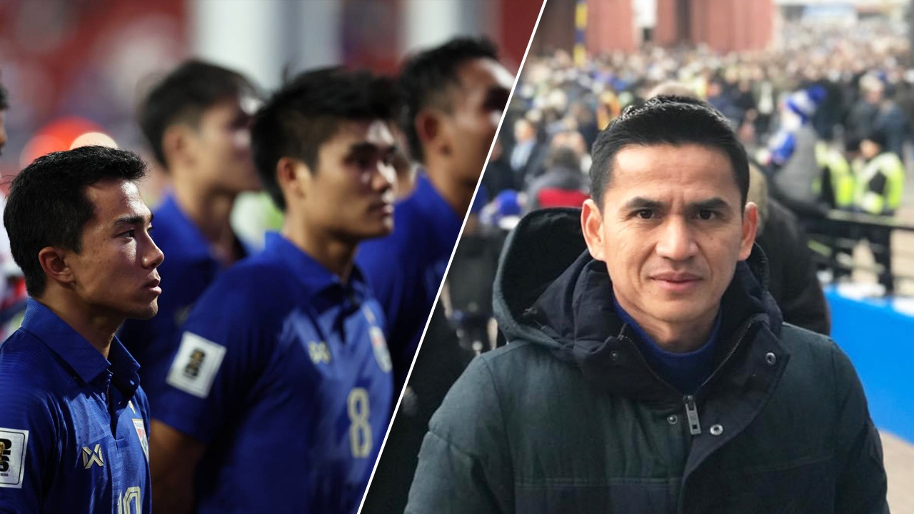 กลั่นออกมาจากใจ "ซิโก้" เผยความรู้สึกหลัง "ทีมชาติไทย" ชวดเข้ารอบ 3 คัดบอลโลก แบบน่าเสียดาย