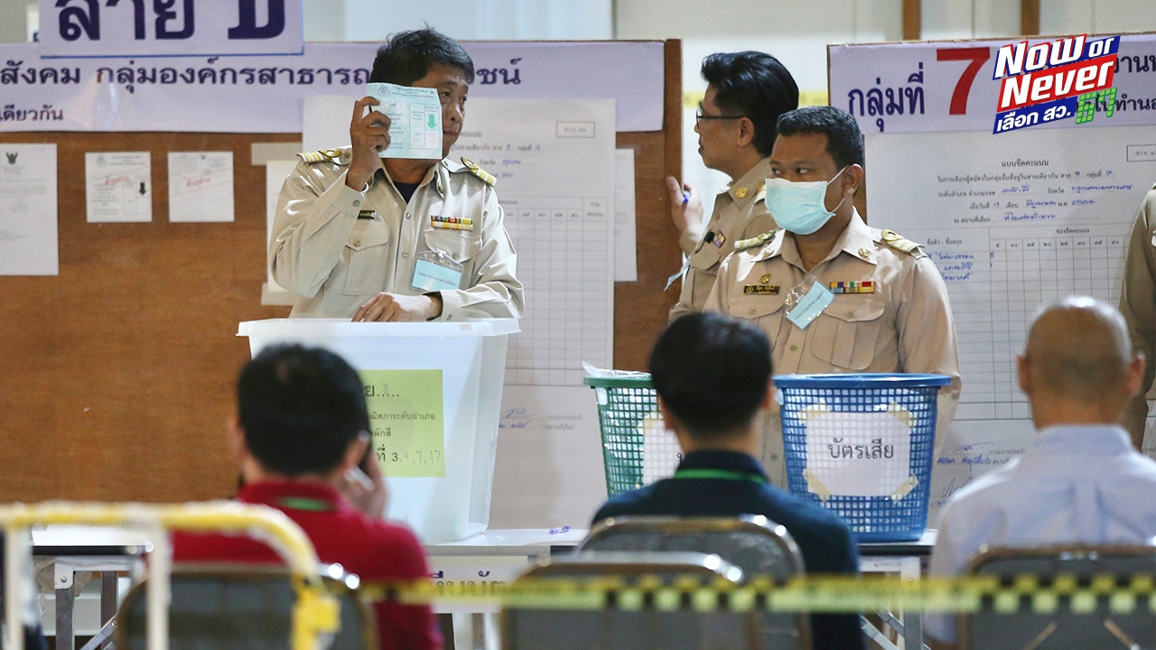 เลือก สว.รอบแรกคึกคัก คนดังตบเท้าเข้ารอบ สมชาย-เหรียญทอง-ดารา กกต.ให้ร้องคัดค้านใน 3 วัน