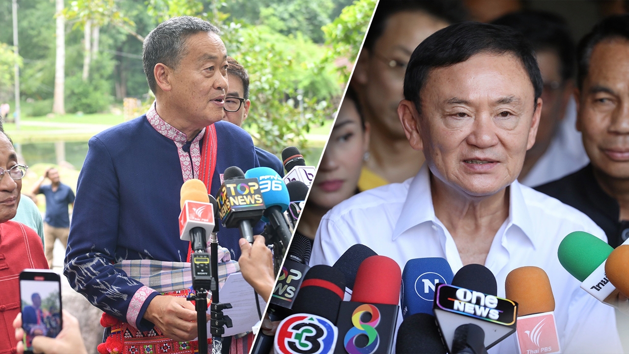 "เศรษฐา" มอง "ทักษิณ" ห่วงบ้านเมือง ยัน ให้ดูเอาเอง ปัดอำนาจเชิงซ้อน 