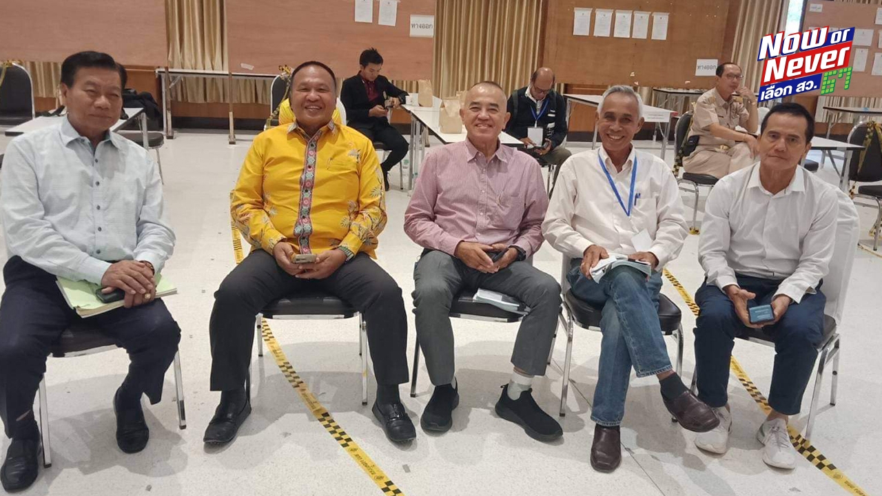 อดีตแม่ทัพภาค 4-อดีตผู้ว่าฯ สุราษฎร์ฯ ผ่านระดับอำเภอ-ทนายมังกร ก้าวไกลเข้ารอบเมืองเพชร  