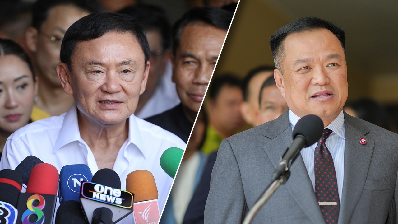 "อนุทิน" ไม่ได้ฟัง "ทักษิณ" พูดถึงคนในป่า ประชุมพรรคร่วมฯ หารืองบฯ ปี 68 