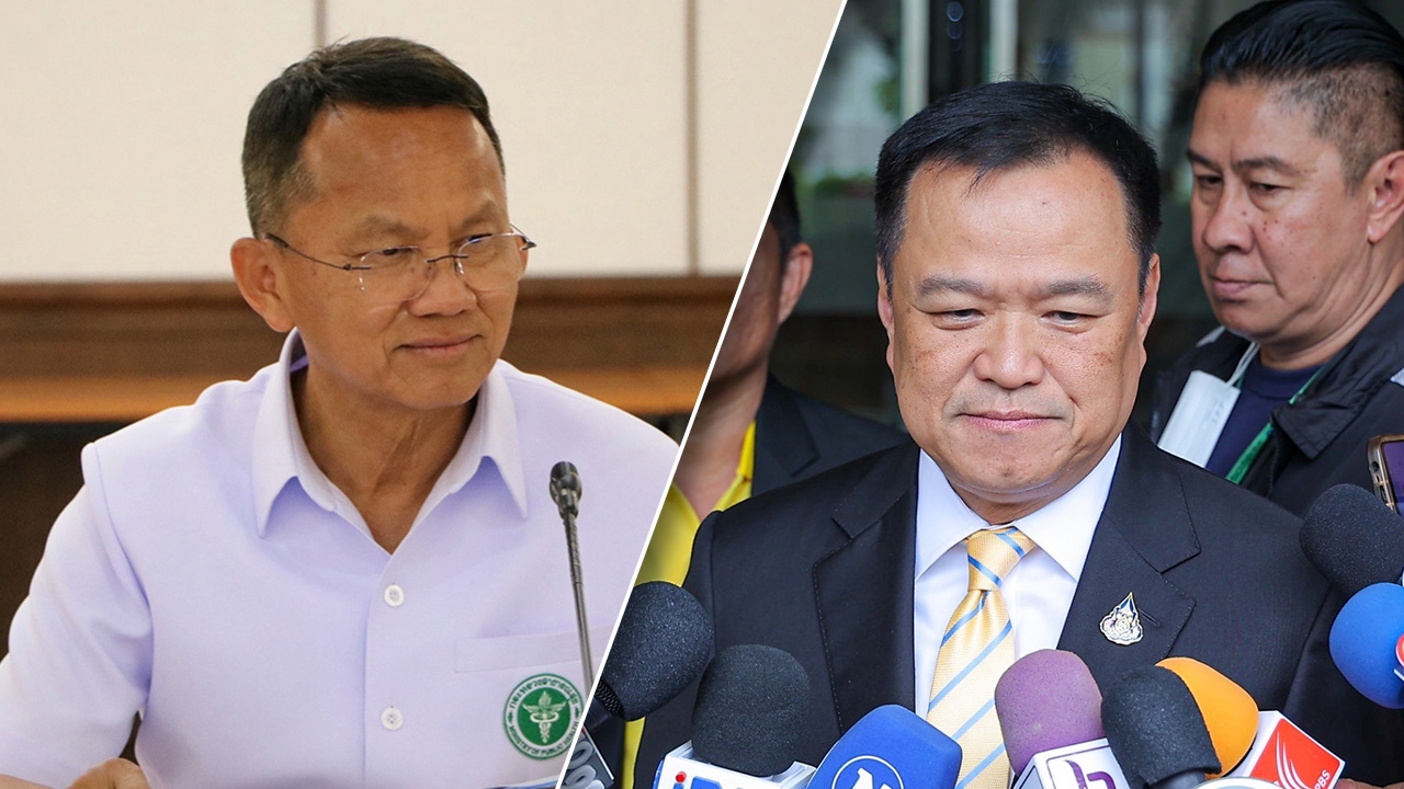 “อนุทิน” โยน “สมศักดิ์” แจง ปม “กัญชา“ คุมเฉพาะ “ช่อดอก” หลังม็อบกดดัน