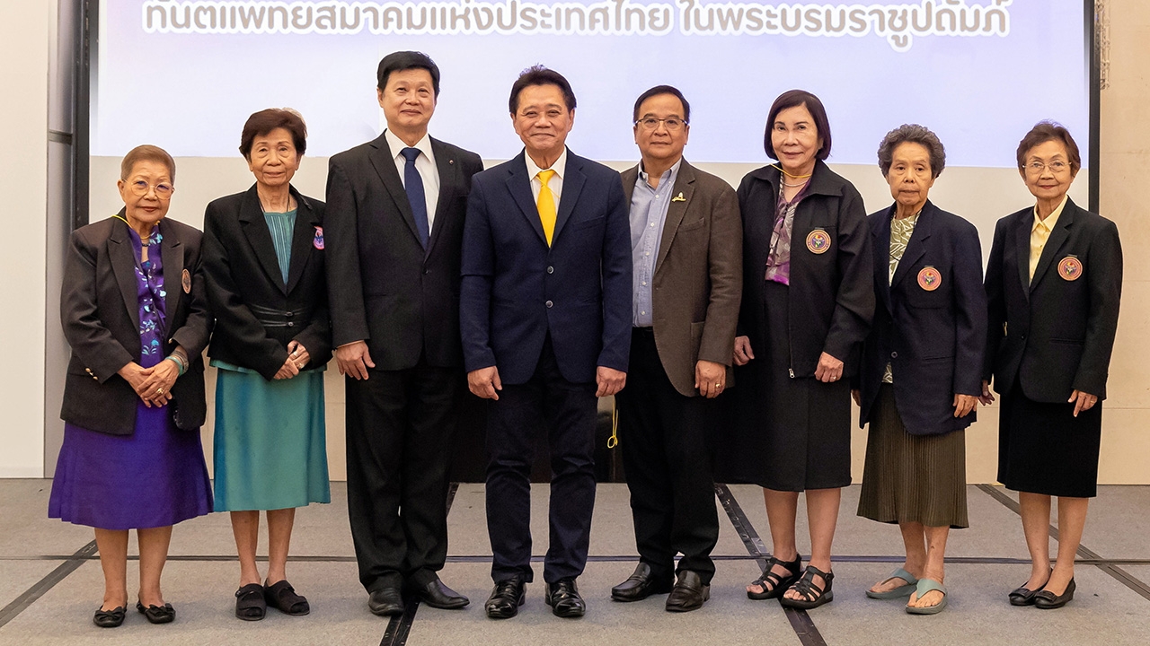ทพ.อดิเรก ศรีวัฒนาวงษา เปิดประชุมวิชาการ ทันตแพทยสมาคมแห่งประเทศไทย