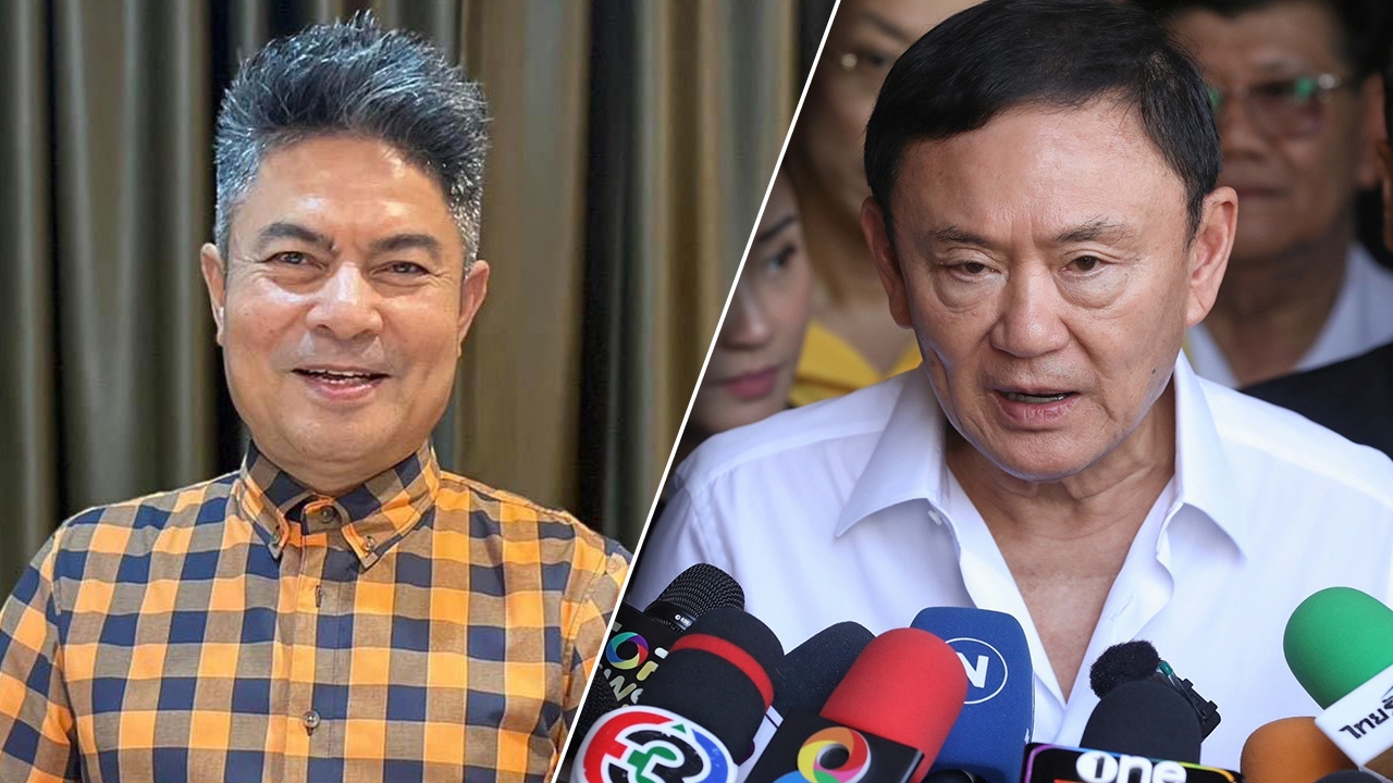 "เทพไท" จี้ "อัยการสูงสุด" เร่งแจงข้อกล่าวหา "ทักษิณ" ปมสั่งฟ้อง ม.112 