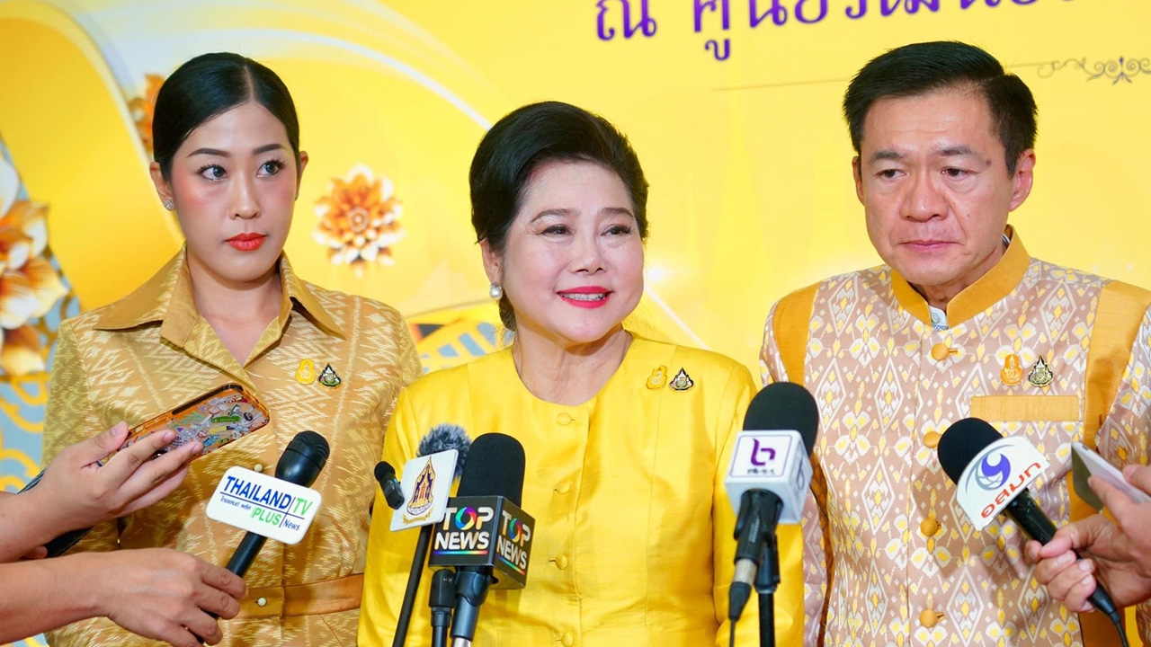 10 กิจกรรมเทิดพระเกียรติสถาบันกษัตริย์ 