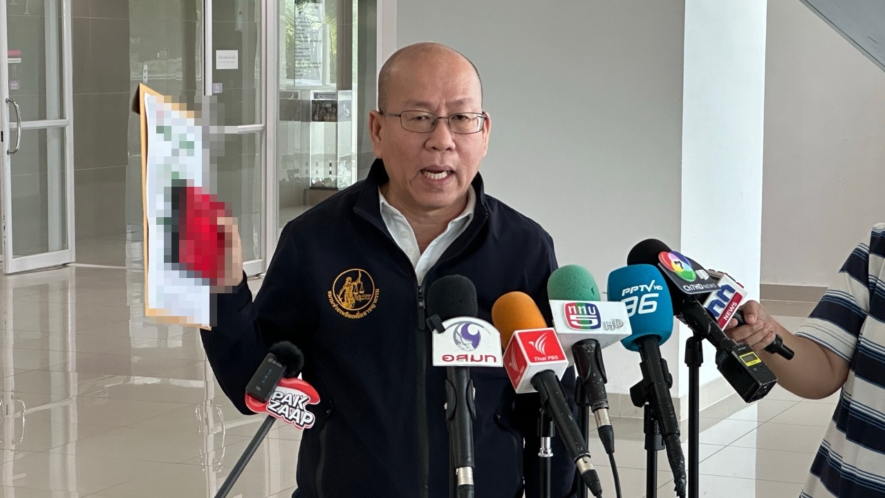 "อัจฉริยะ" พบ ตร.ไซเบอร์ มอบผลตรวจผลิตภัณฑ์อาหารเสริมดาราดัง พบ "สารอันตราย"