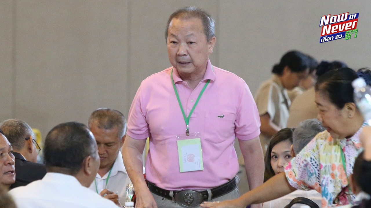 เลือก สว.2567 "หมอเหรียญทอง แน่นหนา" ผ่านเข้ารอบ เลือกไขว้อัตโนมัติ 