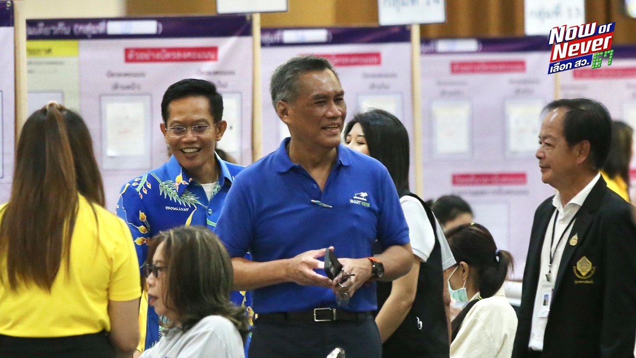 ประธาน กกต. ตรวจเยี่ยมเลือก สว. ด้านผู้สมัครเชียงใหม่ผิดหวังรายงานตัวไม่ทัน