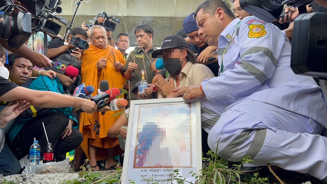 เชิญวิญญาณ "แจน" เหยื่อฆ่าตัดมือ ผลชันสูตร เสียชีวิตจากของมีคมปาดลำคอ