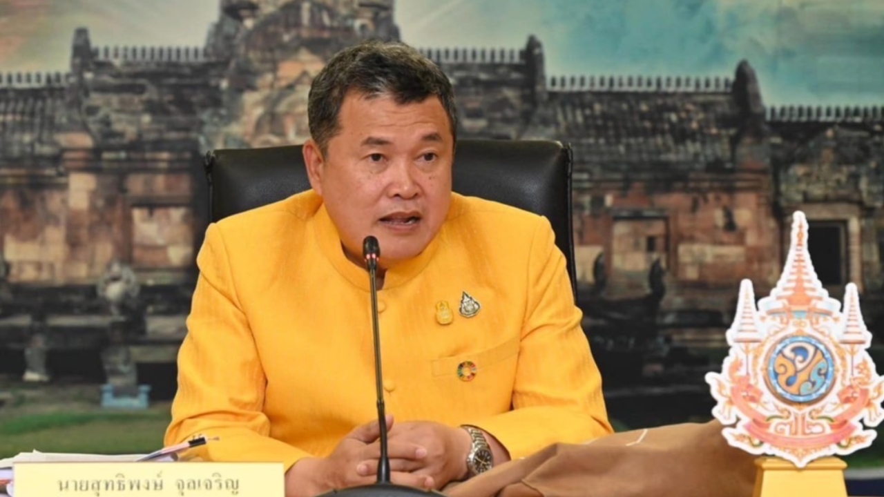 ปลัด มท. ชวนคนไทย ร่วมกิจกรรม เดิน วิ่ง ปั่น ธงตราสัญลักษณ์ ถวาย ร.10