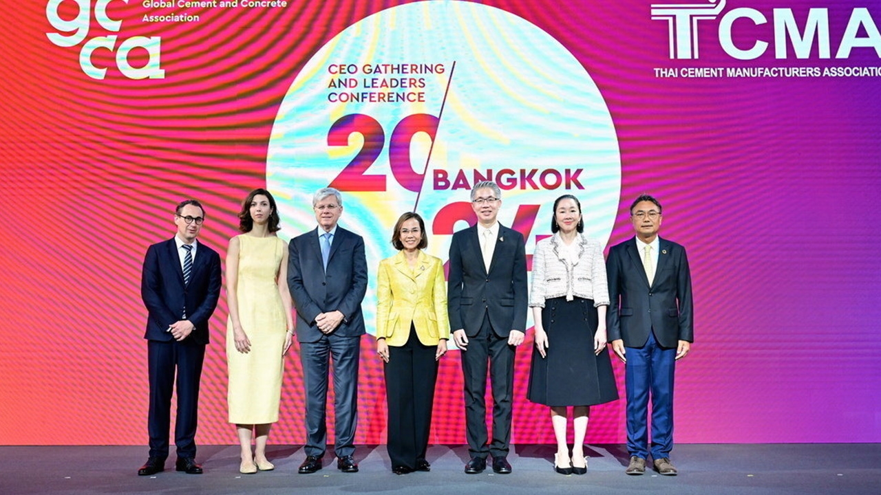 รมว.อุตสาหกรรม ร่วมเปิดการประชุม "GCCA CEO Gathering and Leaders Conference 2024"