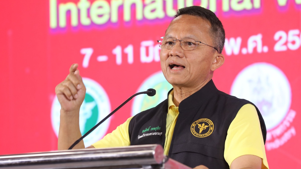 "สมศักดิ์" เปิดมหกรรมสมุนไพรนานาชาติ ผลักดัน "เศรษฐกิจสุขภาพ"