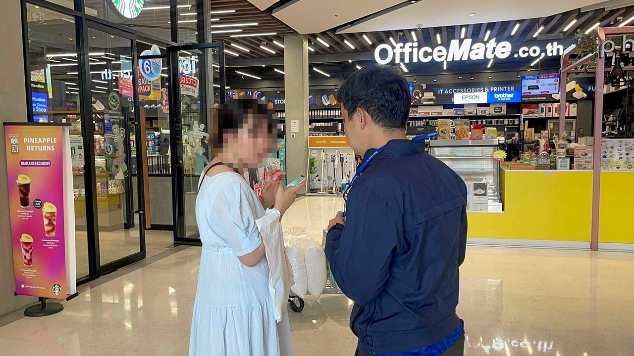 นาทีพบเหยื่อ 