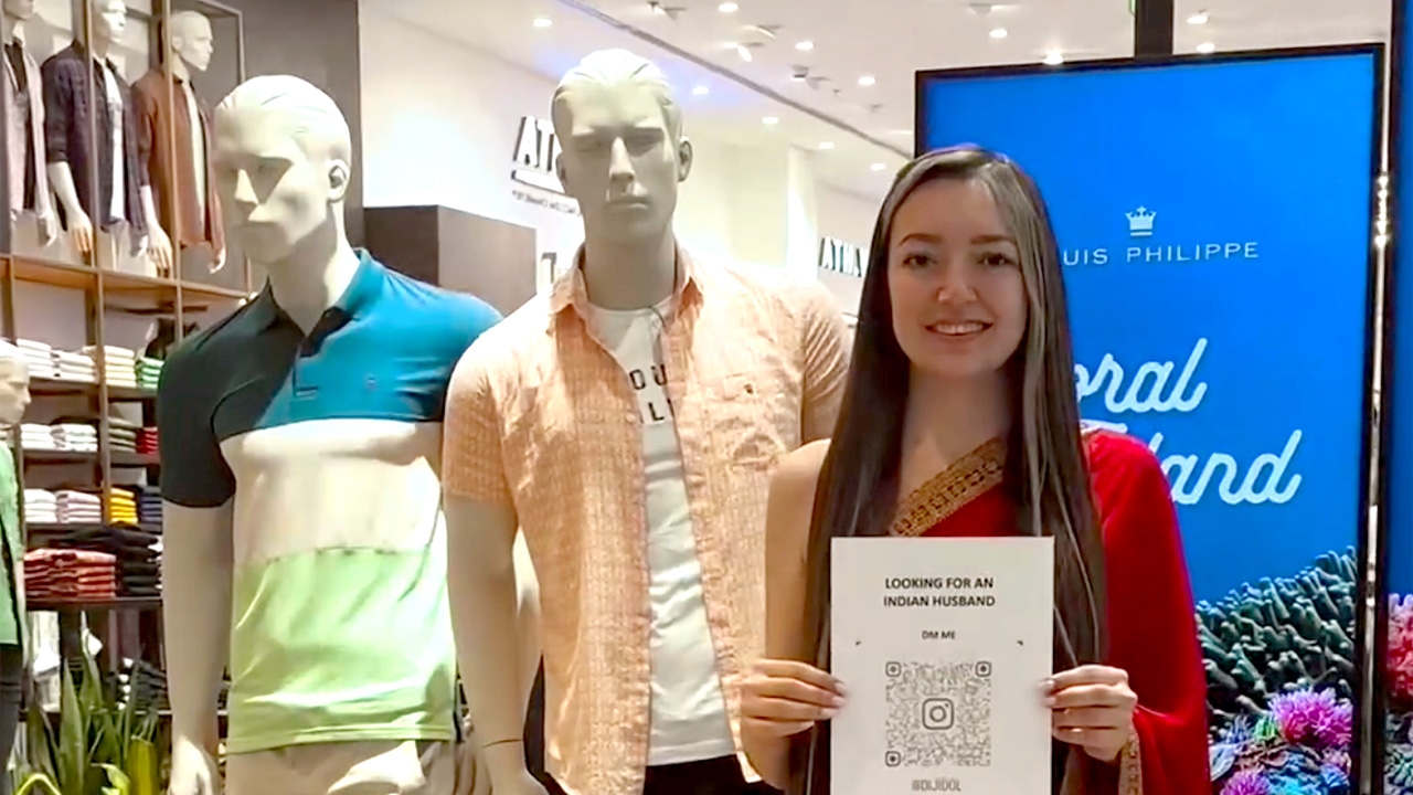 ตามหาหวานใจ