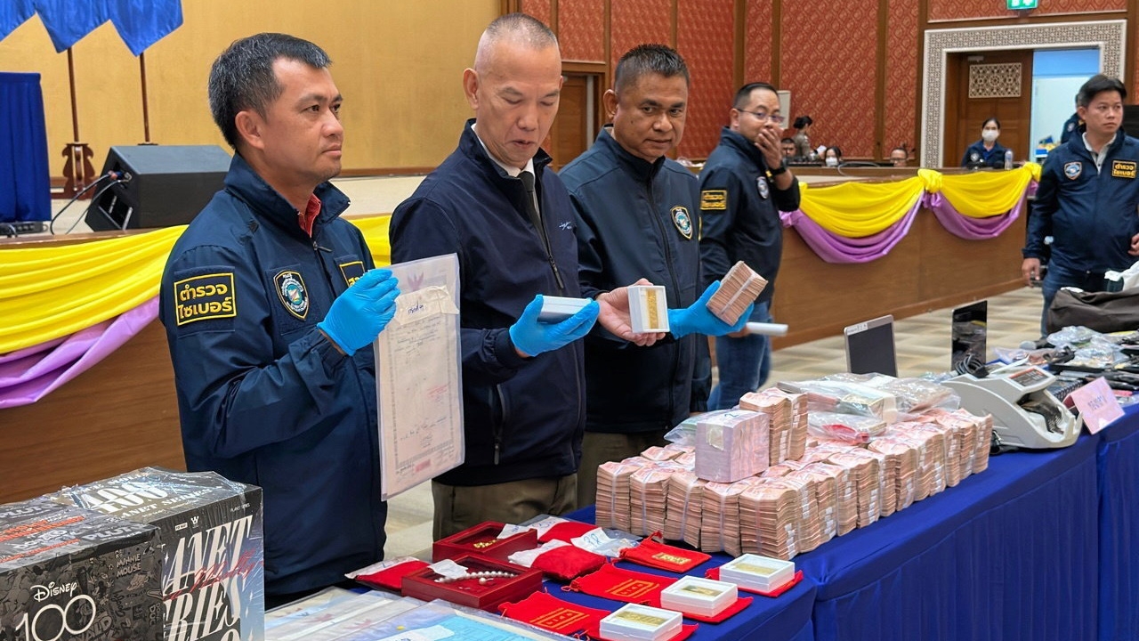 ทลายเว็บพนันใหญ่ สจ.ดังลพบุรีเจ้าของ "อาร์ตทอย" ฟอกเงิน