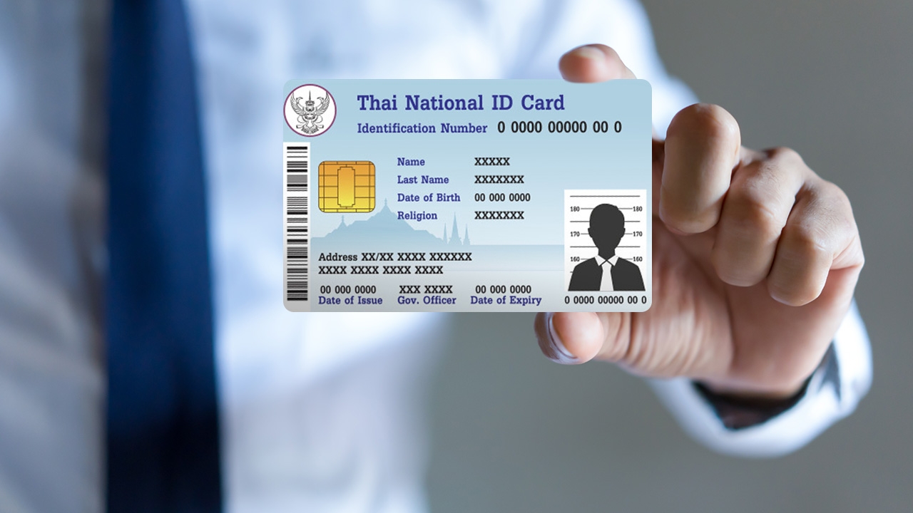 ทำนายดวงจากเลขท้ายบัตรประชาชน 4 หลัก บ่งบอกอะไรได้บ้าง โดยแมน การิน 