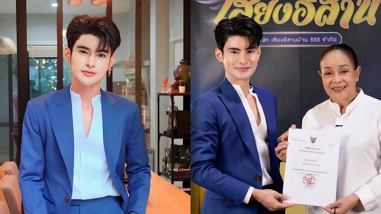 รู้จัก อาจารย์เอ จักรพรรดิ บอสคนใหม่ผู้พลิกวิกฤติ "หมอลำเสียงอิสาน" 