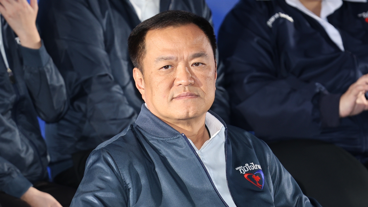 “อนุทิน” ย้ำจุดยืนเรื่องนิรโทษกรรม พรรคภูมิใจไทย ไม่แตะ ไม่เปลี่ยน ม.112 