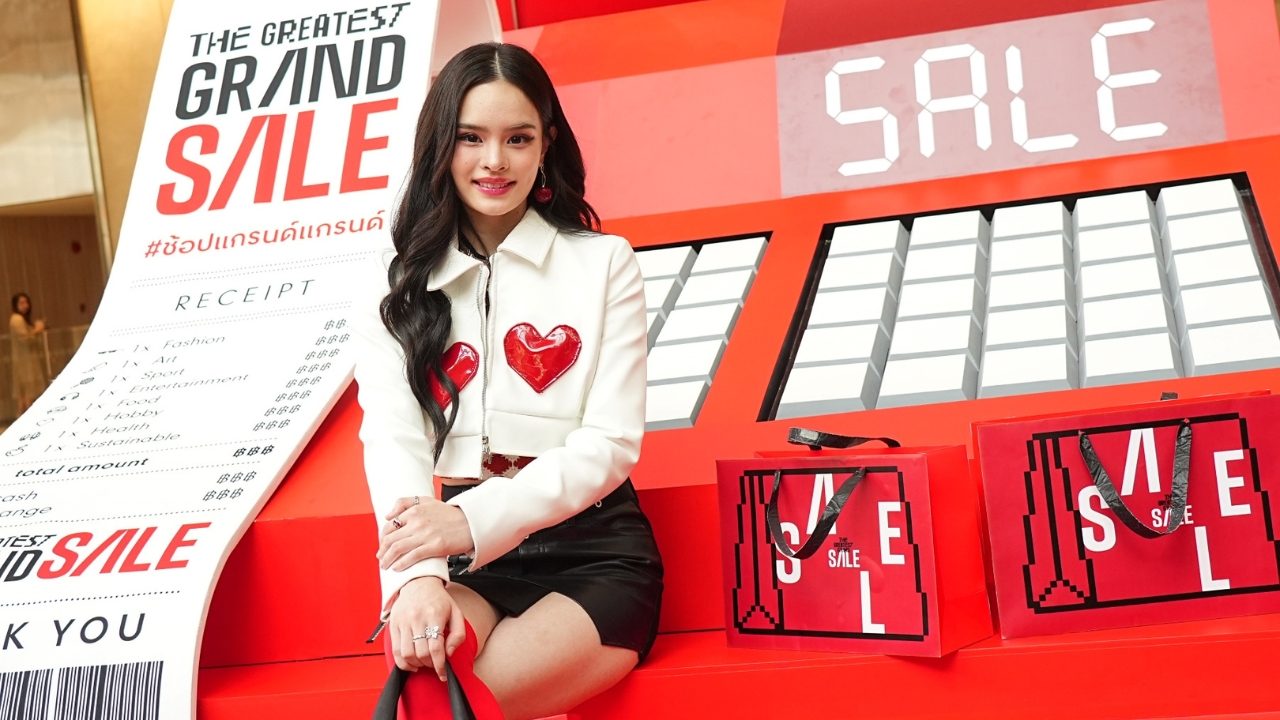 ลูกสาวแห่งชาติ แอลลี่ อชิรญา ลั่น “ถ้าหนูเสียตังค์ หนูต้องได้ของเซล” 