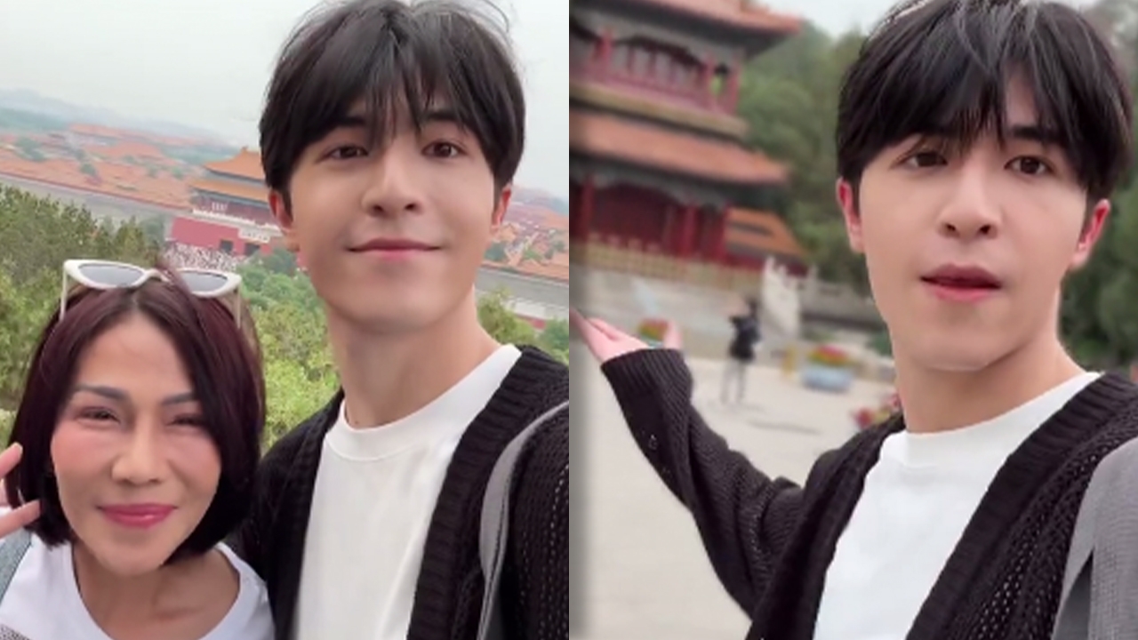 ปักหมุดตามรอย แพทริค เป็นไกด์พา แม่โรส เที่ยวปักกิ่ง น่ารักน่าเอ็นดู 