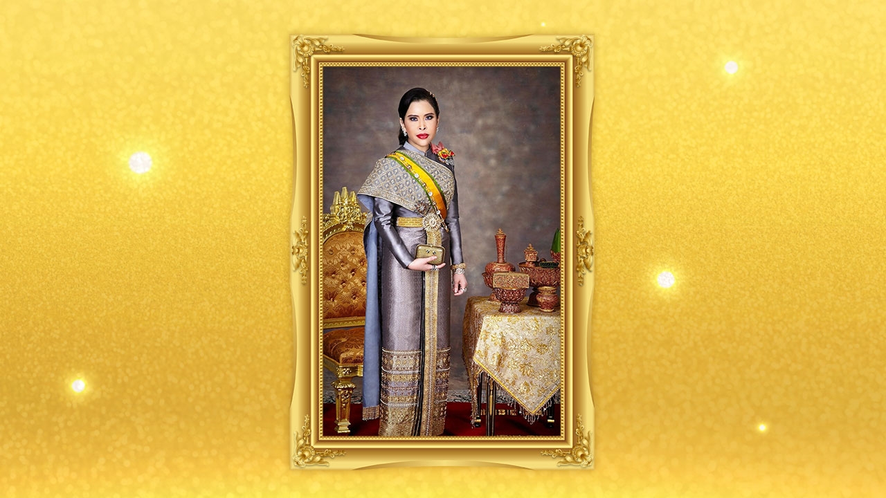 สมเด็จเจ้าฟ้าจุฬาภรณวลัยลักษณ์ฯ เจ้าฟ้านักวิทยาศาสตร์ ผู้วางรากฐาน “สุขภาพหนึ่งเดียว”